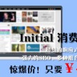 49tk图库开奖查询49图库开奖直播